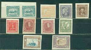 украина, 1920, Стандарт, Венский выпуск, 11 марок БЕЗ ЗУБЦОВ! Редкость!